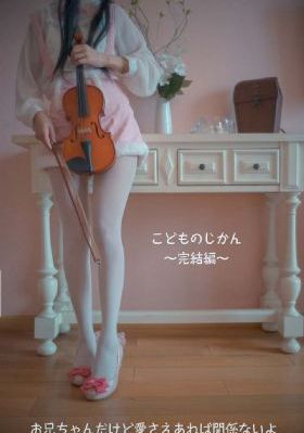 竹内里沙与黑人在线观看_蓝光免费观看超清