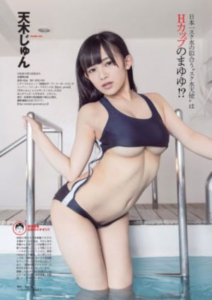 成龙传说_1080全集免费播放