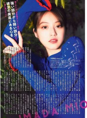 朋友妻子2_1080P高清完整版